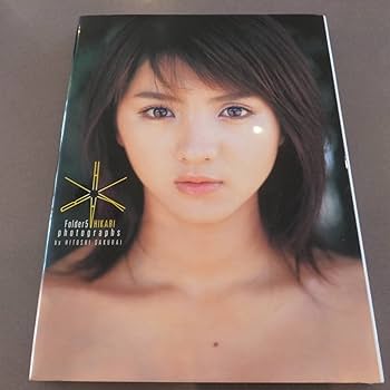 B2ポスターFolder 5 STAY... ポスター満島ひかりAKINA B2ポスターFolder 5 STAY ポスター満島ひかりAKINA Yahoo